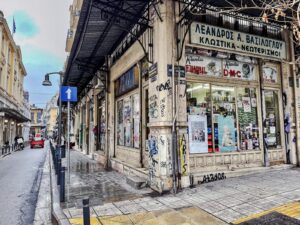 Οι μικρομεσαίες επιχειρήσεις και η συμβολή τους στην ελληνική οικονομία