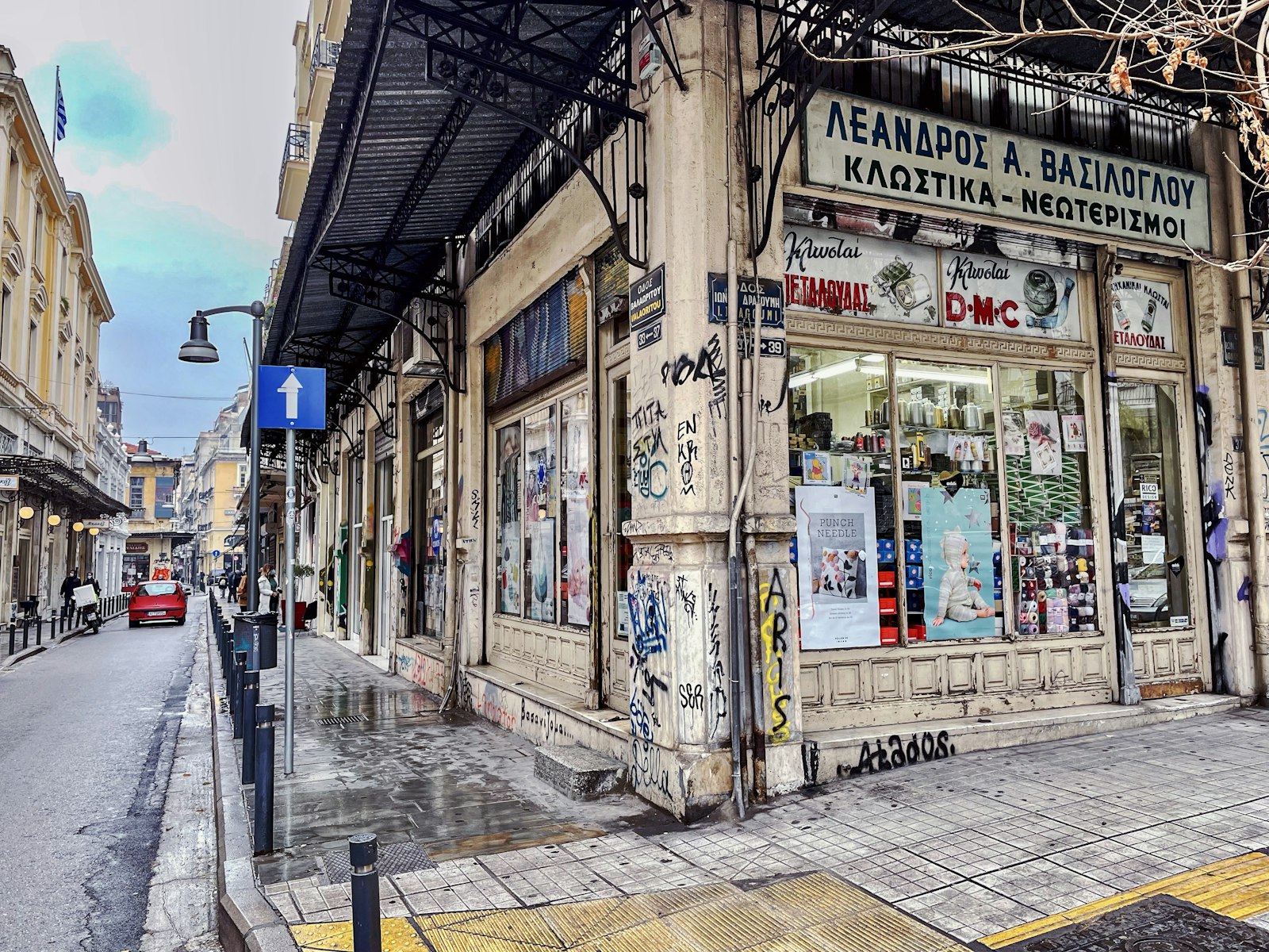 Οι μικρομεσαίες επιχειρήσεις και η συμβολή τους στην ελληνική οικονομία